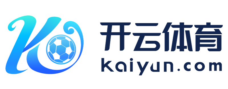 四川省邛崃市开云app手机版app下载